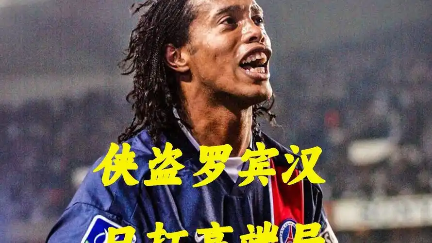 他已经逐渐